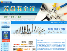Tablet Screenshot of fc-tools.com